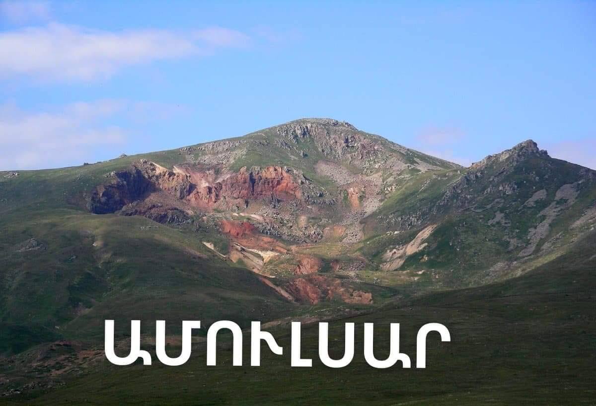 Ի ՊԱՇՏՊԱՆՈՒԹՈՒՆ ԱՆԱՂԱՐՏ ՀԱՅԱՍՏԱՆԻ …