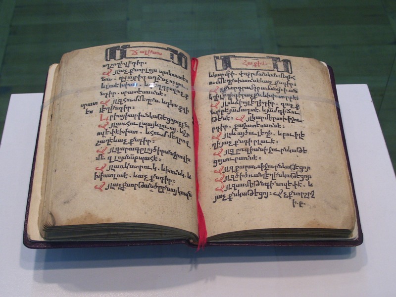 «ԱՅՍ Է ՊԱՐԶԱՅՏՈՒՄԱՐ ՀԱՅՈՑ»…