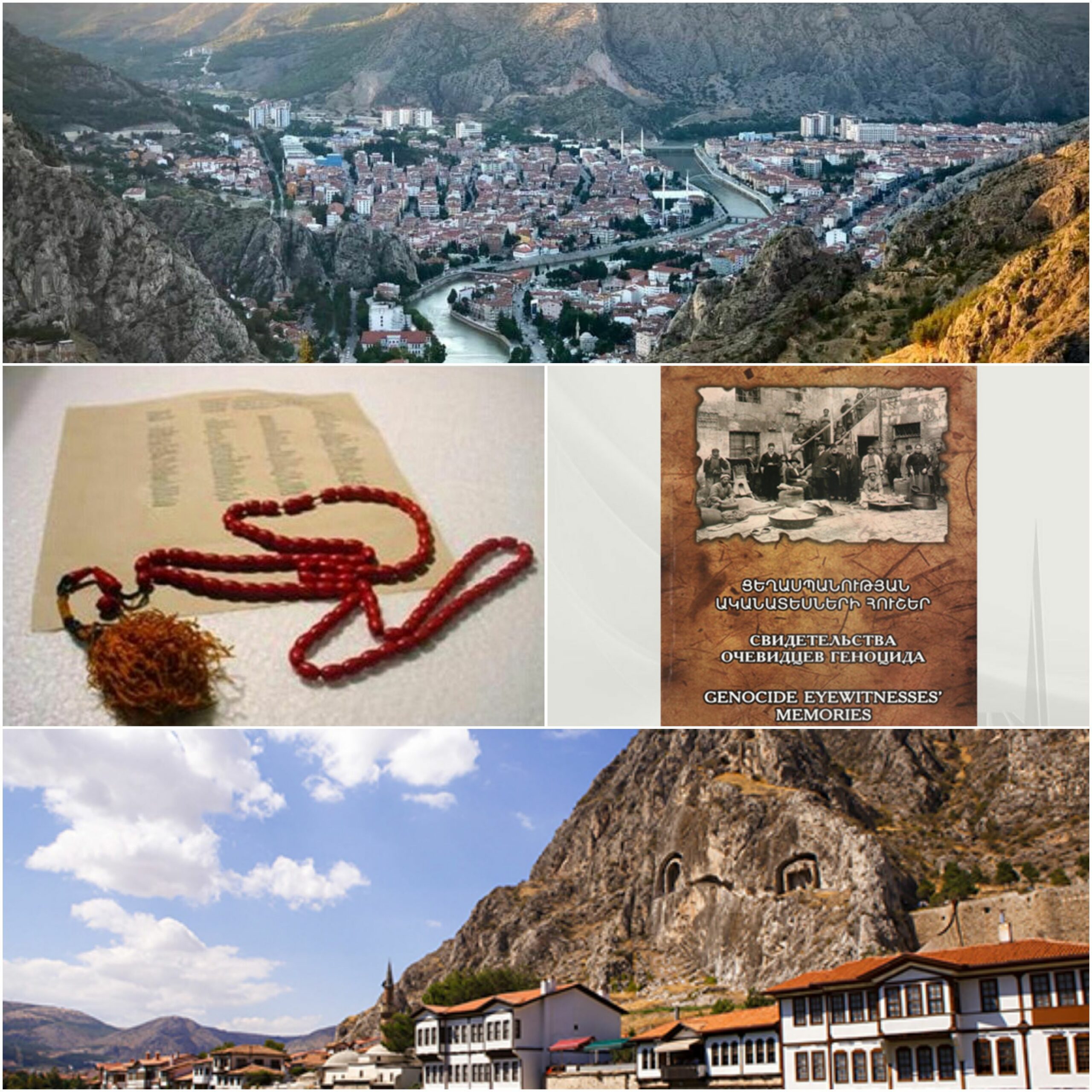 «… ԾՈՎԱՑԱԾ ՈՒ ԱԼԻՔՎՈՂ ԱՅԴ ՀՈՒՇԵՐԸ»… (Մաս Ա)