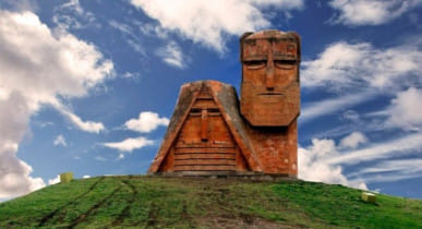 «ՑԵՂԱՍՊԱՆՈՒԹՅԱՆ ՀԱՆՑԱԳՈՐԾՈՒԹՅՈՒՆԸ ԿԱՆԽԱՐԳԵԼԵԼՈՒ ԵՎ ՊԱՏԺԵԼՈՒ ՄԱՍԻՆ»