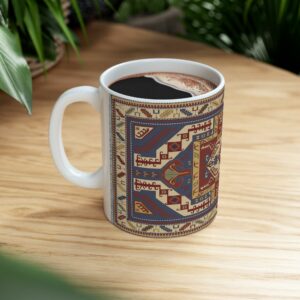 Armenian Carpet Mug - Image 1
